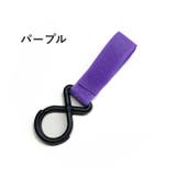 ベビーカー用フック 4個セット 荷物フック | PlusNao | 詳細画像16 