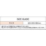 テープメジャー ボディメジャー 巻き尺 | PlusNao | 詳細画像13