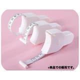 テープメジャー ボディメジャー 巻き尺 | PlusNao | 詳細画像4