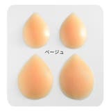 ヒップパッド レディース 1ペア | PlusNao | 詳細画像15 