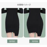 ヒップパッド レディース 1ペア | PlusNao | 詳細画像5 