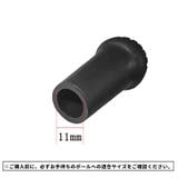 トレッキングポール用 ラバーキャップ 3個セット | PlusNao | 詳細画像6 