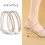 シューズストラップ シューズバンド レディース | PlusNao | 詳細画像10 
