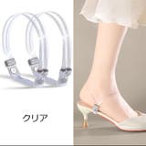 シューズストラップ シューズバンド レディース | PlusNao | 詳細画像12 