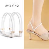 シューズストラップ シューズバンド レディース | PlusNao | 詳細画像13 