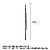 トイレットペーパーホルダー トイレ収納 トイレ用品 | PlusNao | 詳細画像10