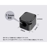 ケーブルホルダー 6個セット コードホルダー | PlusNao | 詳細画像7