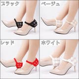 ハイヒールストラップ 1足分 パンプスストラップ | PlusNao | 詳細画像13 