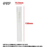 アトマイザー 10ml 詰め替えボトル | PlusNao | 詳細画像6 