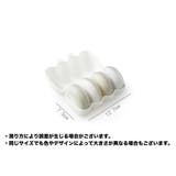 旅行用小分け容器 4個セット ケース付き | PlusNao | 詳細画像9