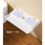 ウォールシェルフ ウォールラック 壁掛け | PlusNao | 詳細画像10