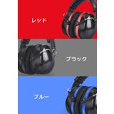防音イヤーマフ ヘッドフォン型 耳当て | PlusNao | 詳細画像10