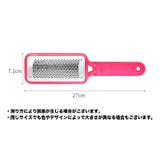かかとやすり かかとケア フットケア用品 | PlusNao | 詳細画像11