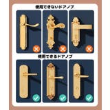 ドアノブカバー グリップクッション レバーハンドル用 | PlusNao | 詳細画像8