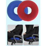 円座エアークッション エアークッション エアクッション | PlusNao | 詳細画像7 