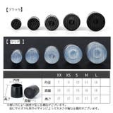 ヒールキャップ 2ペアセット 計4個 | PlusNao | 詳細画像9 