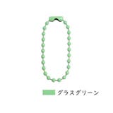 ボールチェーン 20本セット 10cm | PlusNao | 詳細画像12 