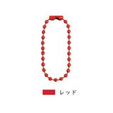 ボールチェーン 20本セット 10cm | PlusNao | 詳細画像19 