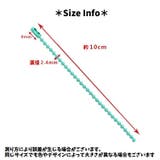ボールチェーン 20本セット 10cm | PlusNao | 詳細画像20 