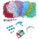 ボールチェーン 20本セット 10cm | PlusNao | 詳細画像8 