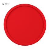 コースター 4個セット コップ置き | PlusNao | 詳細画像11 