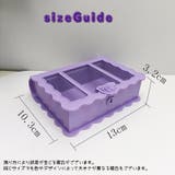 小物入れ 鍵付き 収納ボックス | PlusNao | 詳細画像18