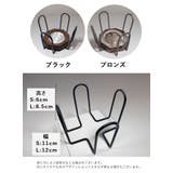 コースターホルダー コースタースタンド コースター置き | PlusNao | 詳細画像9 