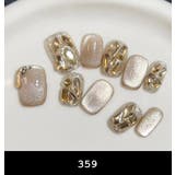 ネイルチップ ハンド用 10枚セット | PlusNao | 詳細画像12