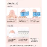 ネイルチップ ハンド用 10枚セット | PlusNao | 詳細画像19