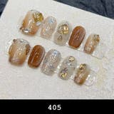 ネイルチップ ハンド用 10枚セット | PlusNao | 詳細画像6