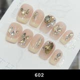 ネイルチップ ハンド用 10枚セット | PlusNao | 詳細画像3