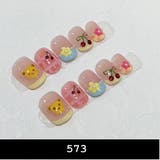 ネイルチップ ハンド用 10枚セット | PlusNao | 詳細画像6