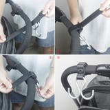 ベビーカーフック 単品 車椅子 | PlusNao | 詳細画像18 