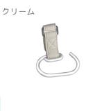 ベビーカー用フック バギーフック バッグホルダー | PlusNao | 詳細画像12