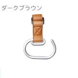 ベビーカー用フック バギーフック バッグホルダー | PlusNao | 詳細画像13