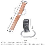 ベビーカー用フック バギーフック バッグホルダー | PlusNao | 詳細画像14