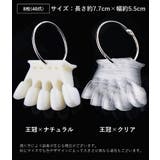 カラーチャート ネイルチャート 40色分 | PlusNao | 詳細画像12