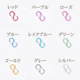 カラビナ 2個セット S字 | PlusNao | 詳細画像19