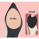 靴底用滑り止めパッド 4枚セット スリップ対策 | PlusNao | 詳細画像9