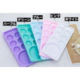 ネイル用パレット カラーパレット ミキシング | PlusNao | 詳細画像11