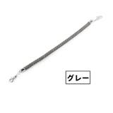 ハンドバッグストラップ 単品 1個 | PlusNao | 詳細画像13