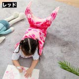 ブランケット 毛布 寝袋 | PlusNao | 詳細画像4
