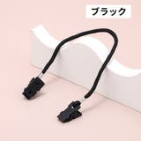 帽子クリップ キャップキーパー 帽子留め | PlusNao | 詳細画像9 