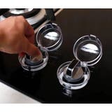 スイッチカバー ガスコンロ用 同色2個セット | PlusNao | 詳細画像2 