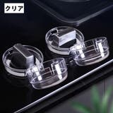 スイッチカバー ガスコンロ用 同色2個セット | PlusNao | 詳細画像6 