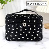 化粧ポーチ メイクポーチ コスメポーチ | PlusNao | 詳細画像13 