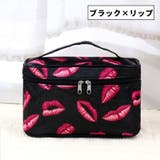 化粧ポーチ メイクポーチ コスメポーチ | PlusNao | 詳細画像14 