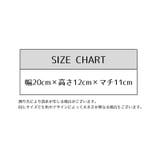 化粧ポーチ メイクポーチ コスメポーチ | PlusNao | 詳細画像15 