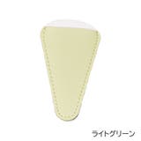 はさみカバー シザーケース はさみケース | PlusNao | 詳細画像14 