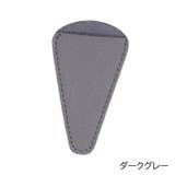 はさみカバー シザーケース はさみケース | PlusNao | 詳細画像15 